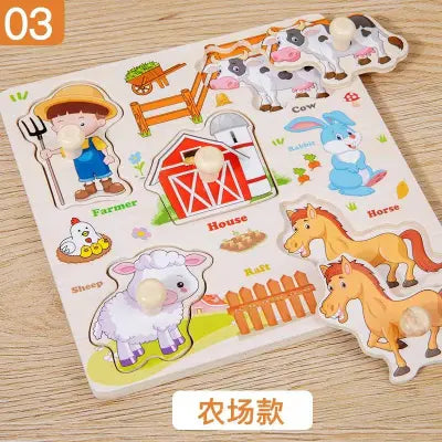Educational Wooden Peg Puzzle Set β Learn Through Touch & Play!