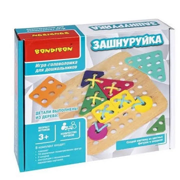 Shapes thread lacing game