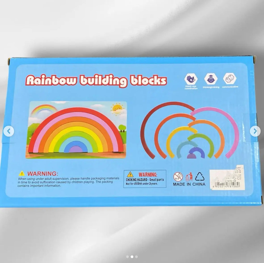 Rainbow building blocks - big (1pc)