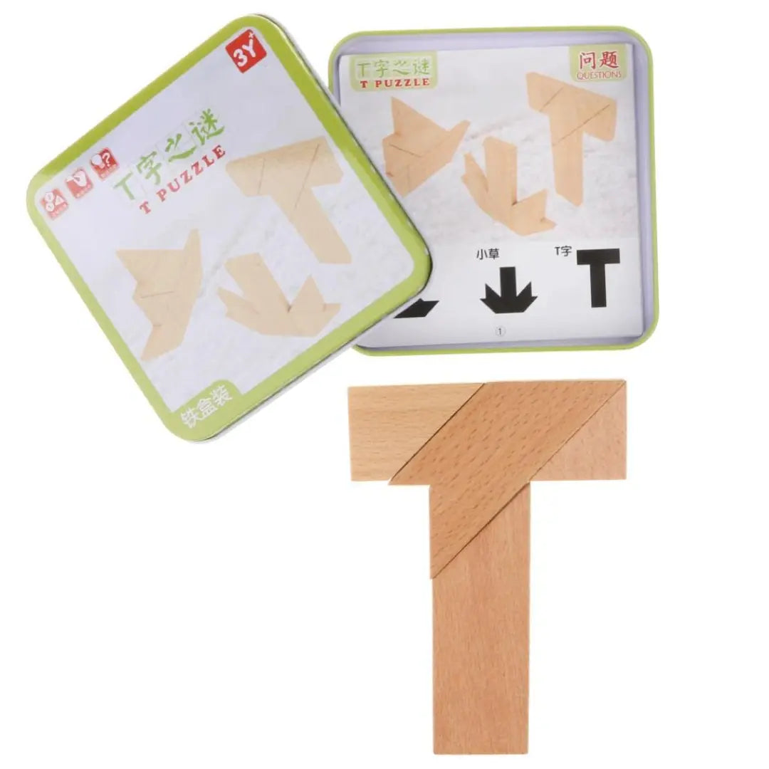 Montessori T-puzzle 3d 4 blocks game