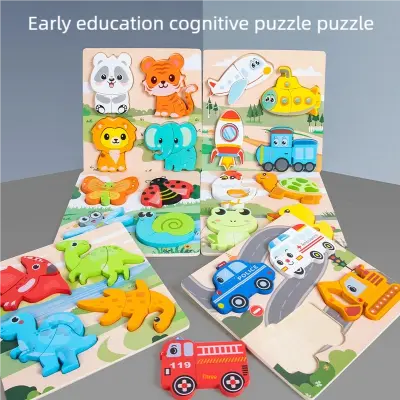 4 piece wooden puzzle board- 1 board