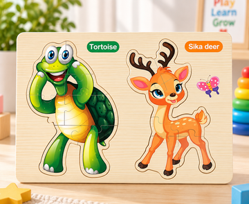 Wooden Animal Jigsaw Puzzle Board – Early Learning Puzzle Collection🧩