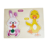 Wooden Animal Jigsaw Puzzle Board – Early Learning Puzzle Collection🧩
