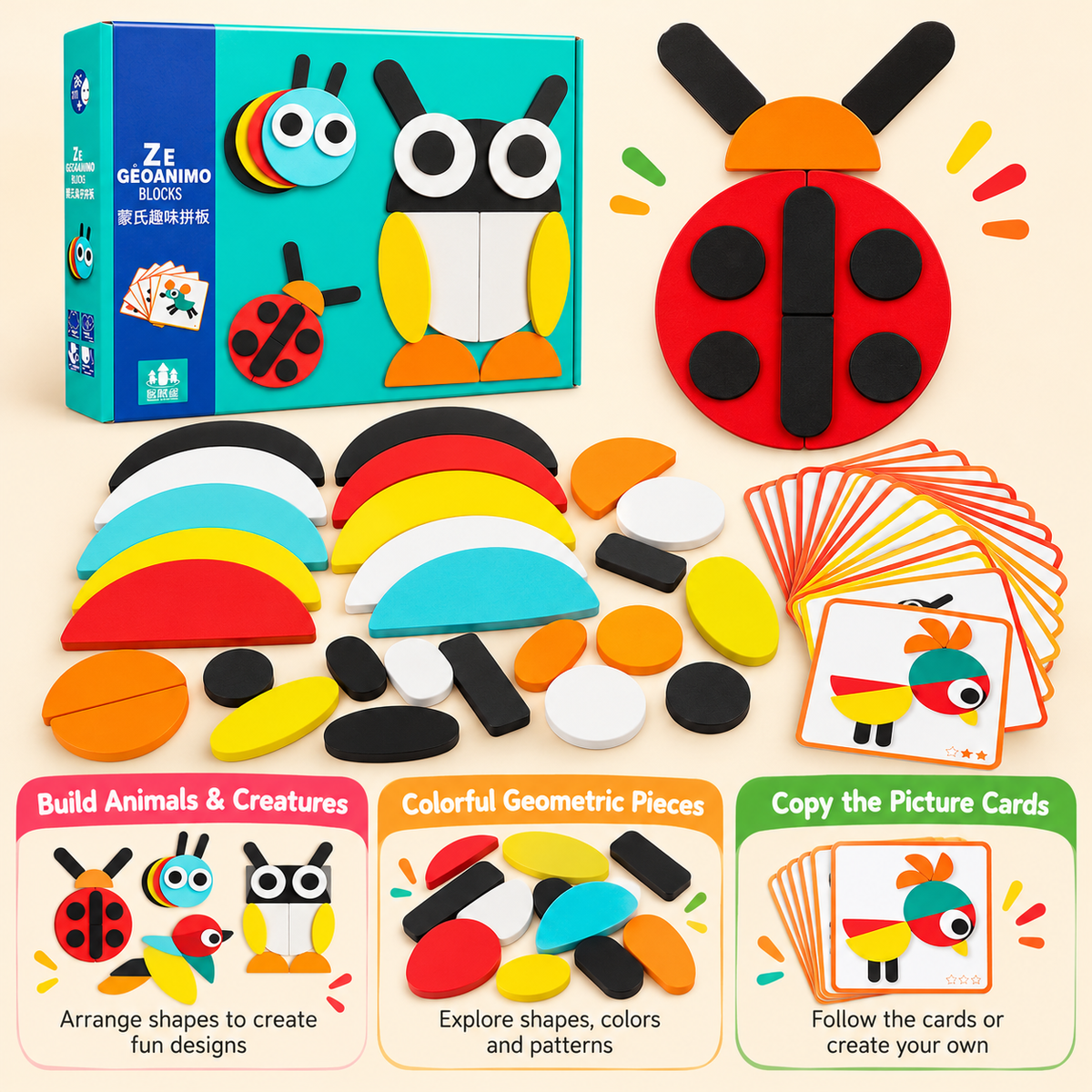Geo animo shapes puzzle
