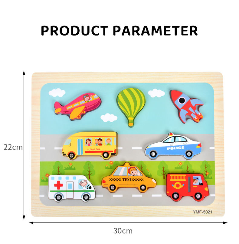 Marine-Animal-Transport wooden chunky board puzzle for toddlers