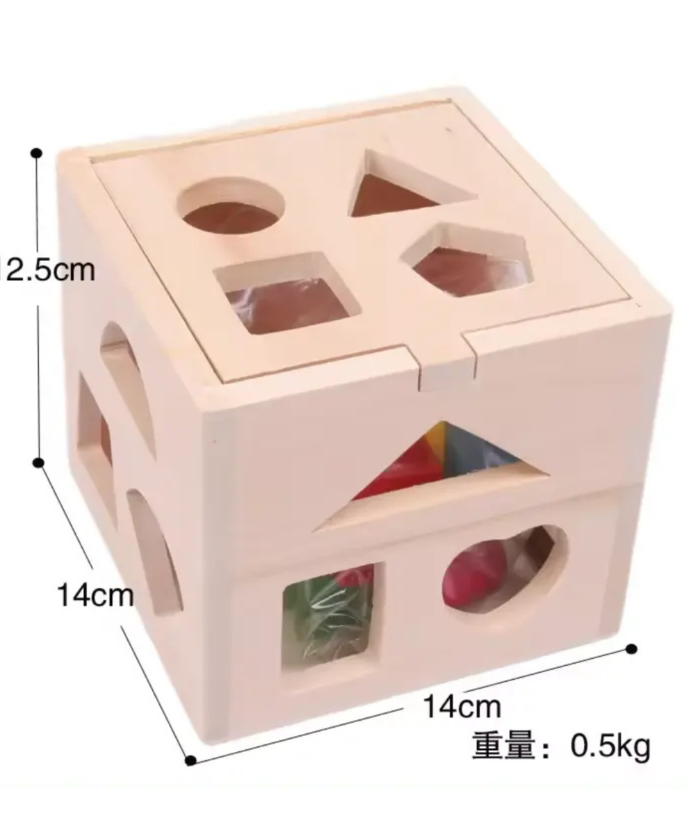 15 Shapes intelligence box